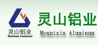 常州灵山铝业有限公司